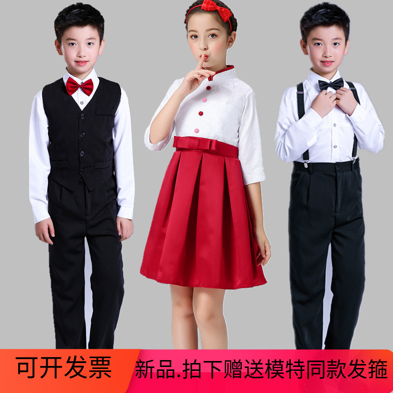 儿童长袖大合唱演出服装蓬裙少儿朗诵蓬表演服男童礼服主持人套装