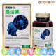 德国制造GLQ10强力脑活素120粒胶囊 正品 香港代购 原装