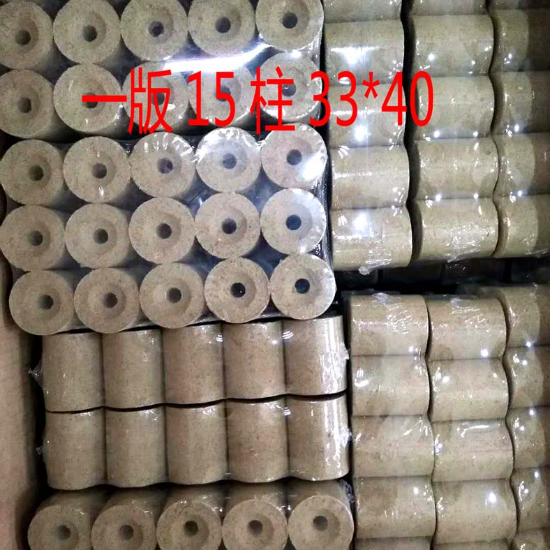 三包包邮8:1雷火香灸33*40熏蒸艾灸床专用艾柱五年陈灸床柱