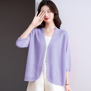 防晒宽松显瘦空调衫 薄外搭夏季 百搭纯色披肩 女七分袖 冰丝针织开衫