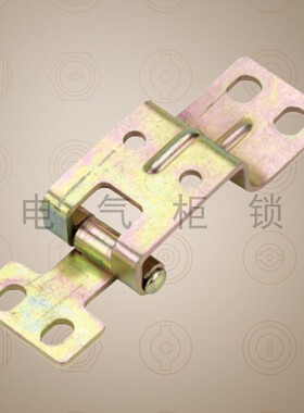 单筋通用铰链　gcs配件 GCS开关柜单筋通用铰链