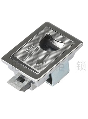 LS715搭扣式拉手平面门锁隐藏卡扣拉手式锁扣MS731开关柜配电箱锁