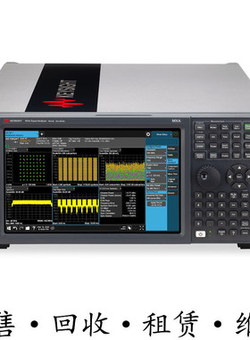 KEYSIGHT是德N9021B N9020A N9010A N9000A N9048B信号分析仪包邮