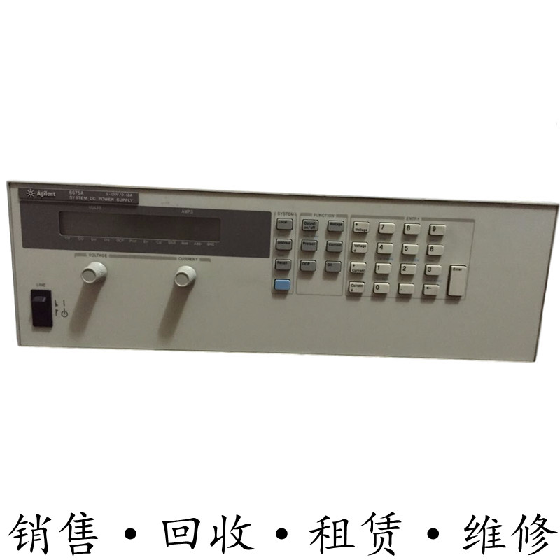 HP惠普Agilent安捷伦6675A+6674A+6673A+6672A+6671A直流电源6682