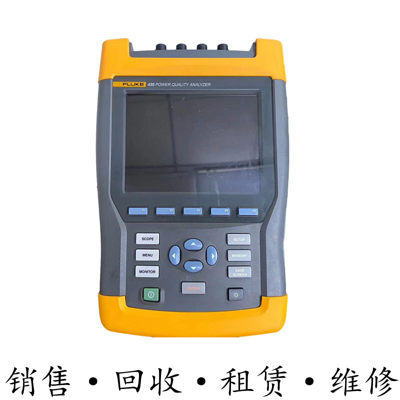 租售美国FLUKE福禄克 435电能质量和能量分析仪 惊爆特惠包邮