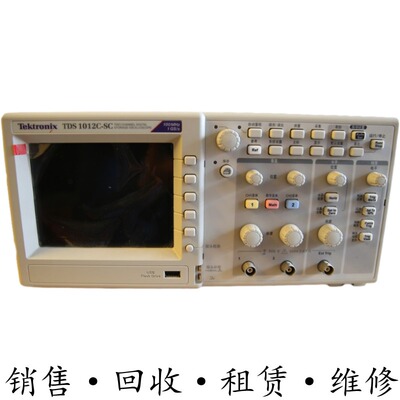 Tektronix泰克TDS1012C-SC 1001B 1002C-EDU示波器TBS1102B 1202C