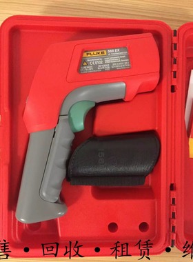 FLUKE福禄克568EX红外测温仪ST20 562/563 59E+ MT4 62MAX+ 572-2