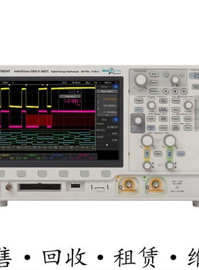 KEYSIGHT是德DSOX3052T示波器MSOX3104A3102 3054 3034 3032 3024