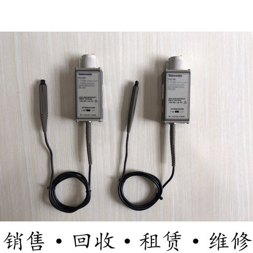 TEKTRONIX泰克P6248 P7506 P7708 P7508 TDP7710低压差分探头包邮