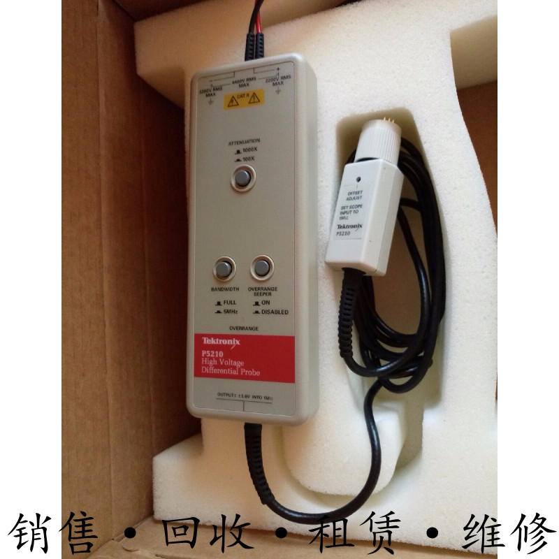 TEKTRONIX泰克P5210A TDP0500 TDP1000 P6251高压差分探头 包邮购