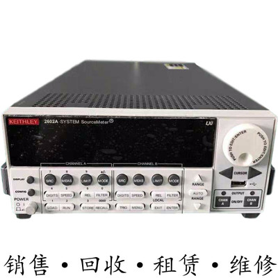 keithley吉时利2601A 2602B 2611A2612 2635 2636源表2450SMU2400