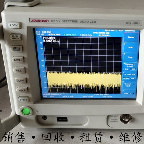 租售+日本ADVANTEST爱德万 U3772频谱分析仪9K-43GHz震撼低价