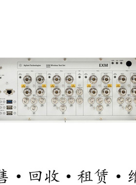 租售+回收Keysight是德E7515A E6640A E6650 E5515E E6607B测试仪