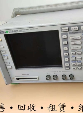 租售+Anritsu安立MS8609A MS8608A MS8901A无线电综合测试仪
