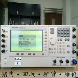 租售回收Agilent安捷伦是德E8267D PSG矢量信号发生器惊爆价促销