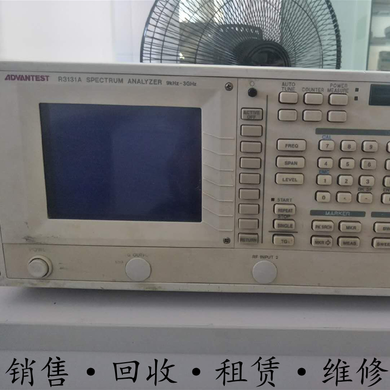 租售+日本进口ADVANTEST爱德万 R3131A频谱分析仪 特惠包邮购