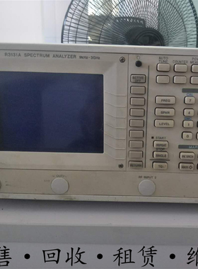 租售+日本进口ADVANTEST爱德万 R3131A频谱分析仪 特惠包邮购