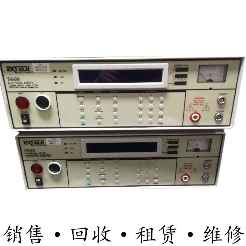 租售+台湾extech华仪 7440安规综合测试仪四合一功能惊爆推荐