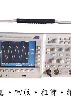 Tektronix泰克TDS3052C 3012 3014 3032 3034 3054C示波器MSO THS