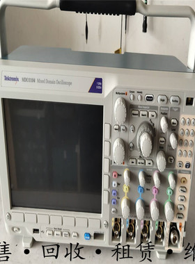 收 Tektronix泰克MDO3034+MDO3052MDO3054+MDO3102+MDO3104示波器