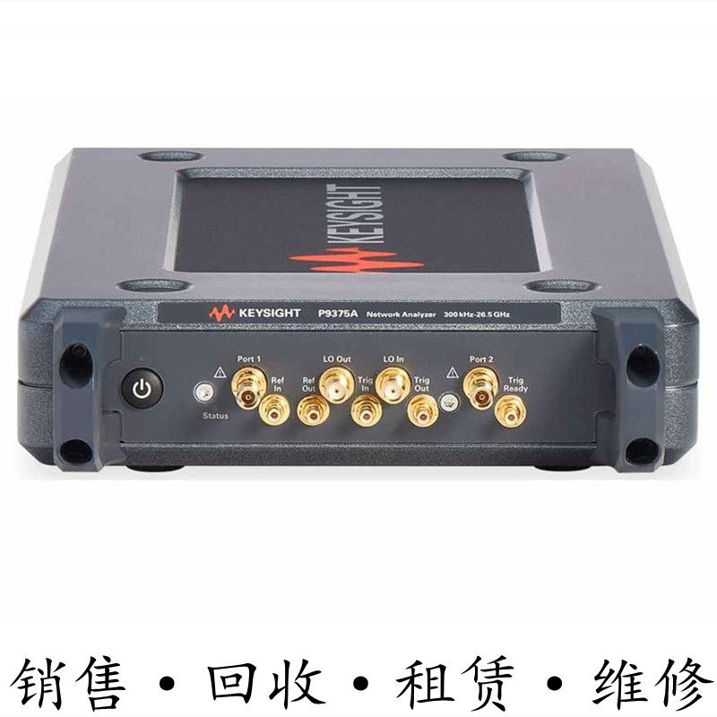 KEYSIGHT是德P9375A 9372 9371 9370 9374 9373矢量网络分析仪USB