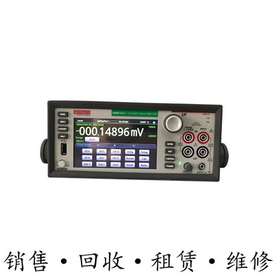 keithley吉时利DMM4050/DMM4020/DMM4040/DMM4050A/DMM7510万用表