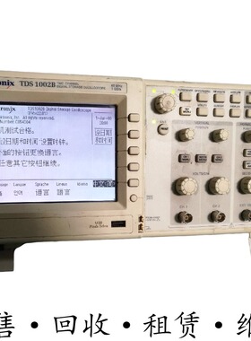 Tektronix泰克TDS1002B 1001C-SC 1012C-EDU示波器TBS1052B 1072C