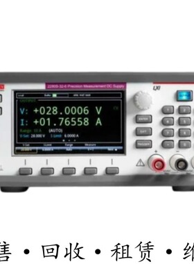 keithley吉时利 2280S-60-3 2280S-32-6 2280S-20-6 精密直流电源