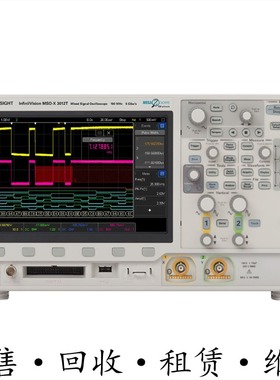 KEYSIGHT是德MSOX3012T示波器DSOX3052 3034A3032 3024 3022 3014