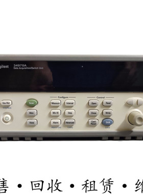 租售收安捷伦是德34970A+34972A 数据采集仪34901A+34902A+34908A