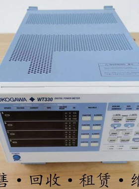 租售+日本YOKOGAWA横河WT330 WT333 WT500功率计WT3000惊爆价