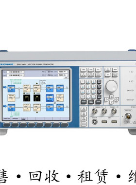 R&S罗德与施瓦茨SMU200A矢量信号发生器SMF100A AMU100A SMV03SMJ