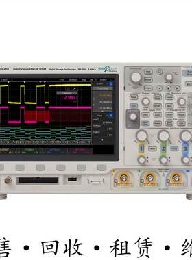 KEYSIGHT是德DSOX3014T示波器MSOX3052A3034 3032 3024 3022 3012