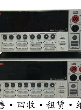 keithley吉时利2400源表SMU 2470 2430 2425 2461-EC 2460 2450EC
