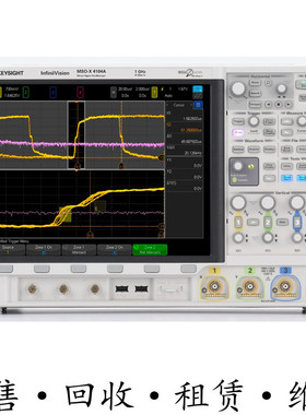 租售回收安捷伦KEYSIGHT是德 MSOX4104A混合信号示波器惊爆价包邮