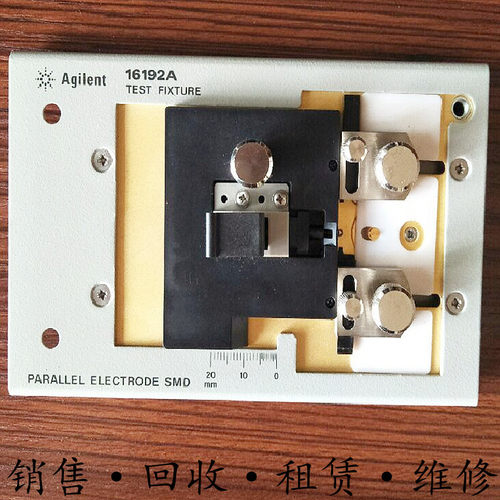 租售Agilent16196A安捷伦16197A 16194A16193A测试夹具16192A