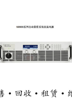 售Agilent是德N8929AN8930AN8931AN8932AN8934AN8935AN8937A 电源