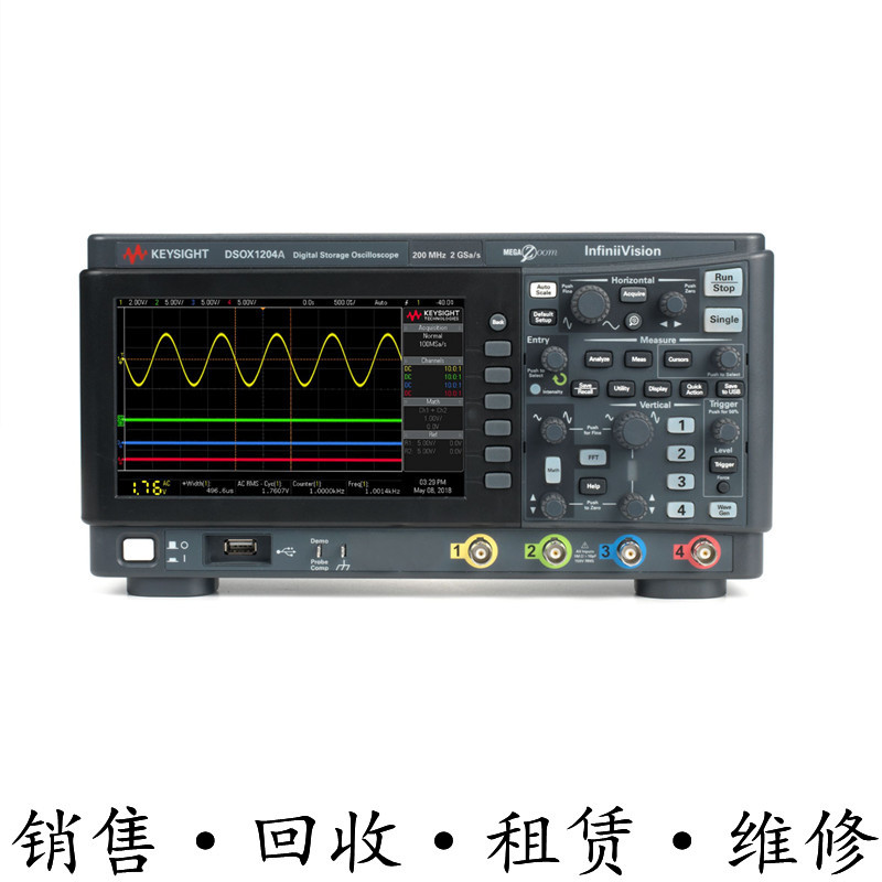 KEYSIGHT是德DSOX1204A DSOX1204G EDUX1002A示波器EDUX1052G包邮