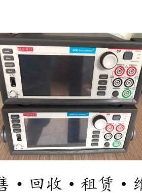 维修keithley吉时利2450 2460 2461 2470数字源表SMU包邮