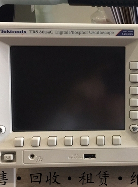 租售泰克TDS3012C 3014C 3032C 3034C 3052C 3054C示波器包邮