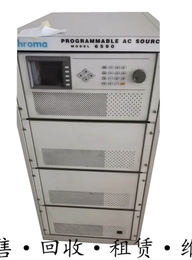 租售chroma致茂6512 6520 6530 6560 6590可编程交流电源包邮