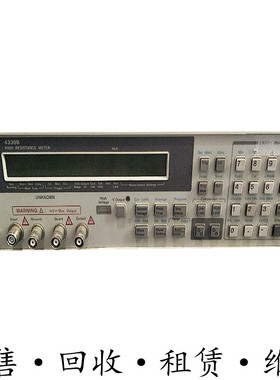 租售+美国Agilent安捷伦 4339B高电阻毫欧测试仪特惠价包邮购