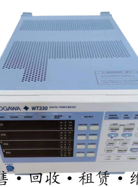 租售日本YOKOGAWA横河 WT330数字功率计台式 惊爆价包邮推荐