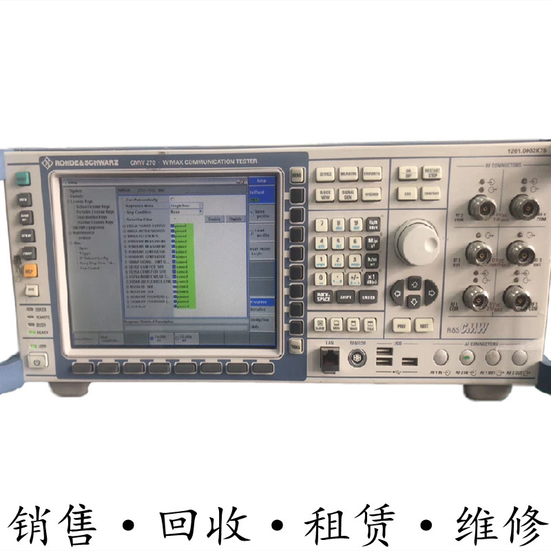 R&S罗德施瓦茨CMW500 290 280+CMW100无线电通信测试仪连接CMW270