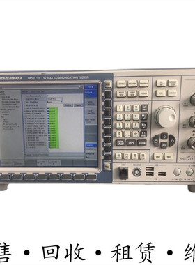 R&S罗德施瓦茨CMW500 290 280+CMW100无线电通信测试仪连接CMW270