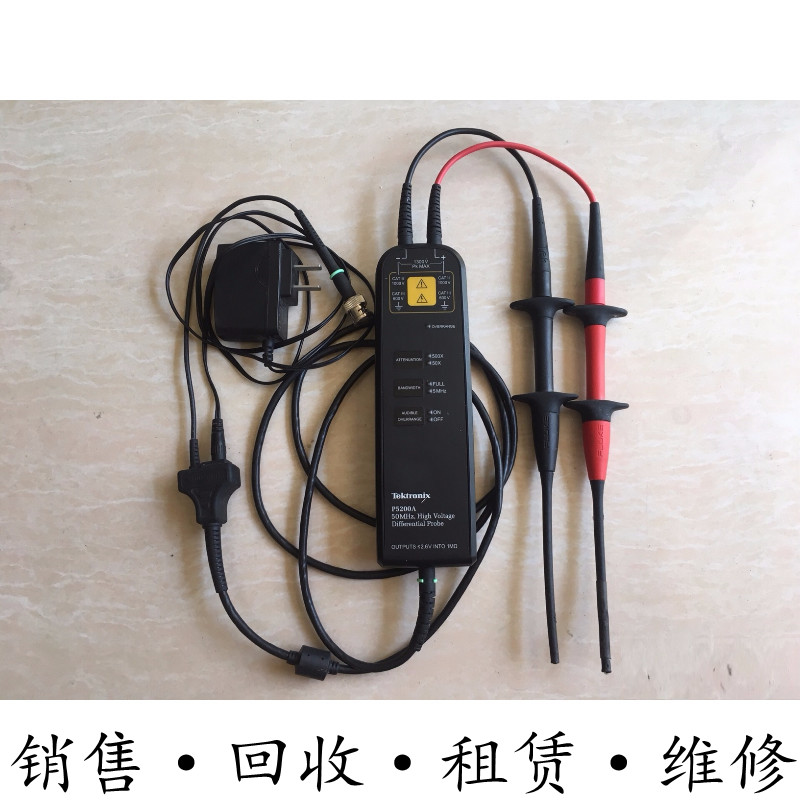TEKTRONIX泰克 P5200A P5202A P5205A THDP0200 高压差分探头包邮