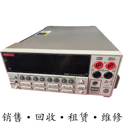 Keithley吉时利2440 2400 2410 2420 2425 2430 2401C源表SMU2450
