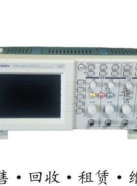 Tektronix泰克TDS2012 2024 2022 2014 2004B 2002C示波器DPO MSO