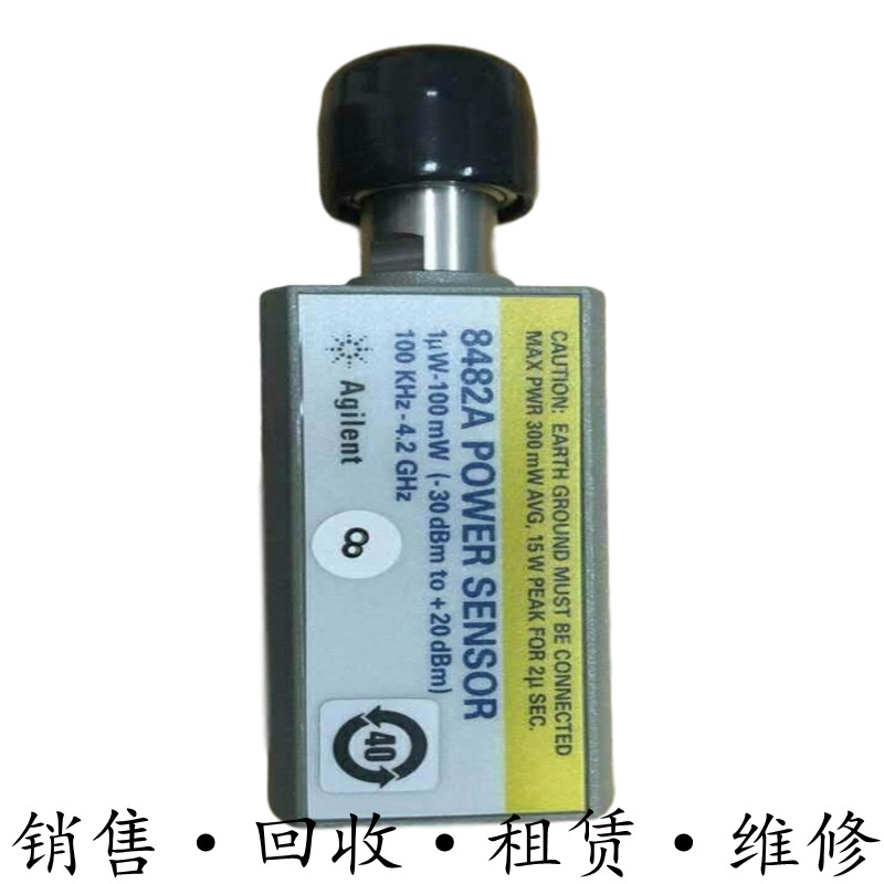 Agilent是德8482A/B/H功率传感器N8481A/B/H 8482 8485 8486 8487