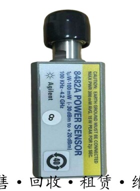 Agilent是德8482A/B/H功率传感器N8481A/B/H 8482 8485 8486 8487